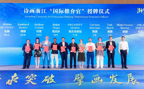 Zhejiang unveils initiative to boost inbound tourism