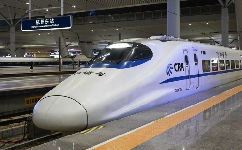 Zhejiang restores 350 km/h high-speed rail service