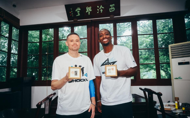 Crossover to China: Finding my new homecourt