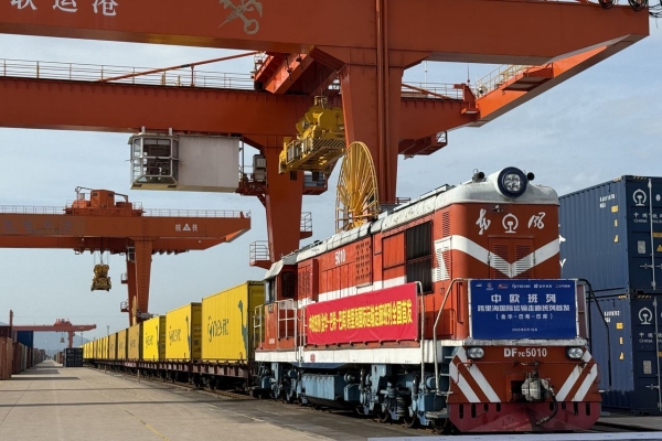 First cross-Caspian transport freight train departs Jinhua for Baku