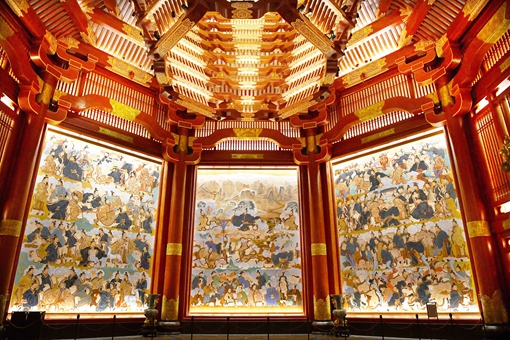 Exploring Confucian culture at Nishan in Qufu