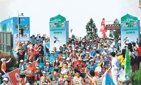 Quanzhou's tourism blooms through Cross-Country