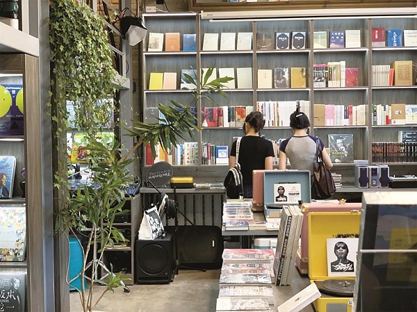 Baotou establishes city reading rooms