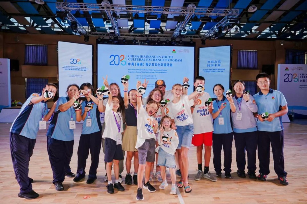 Youth exchanges bridge US-China understanding in Hainan