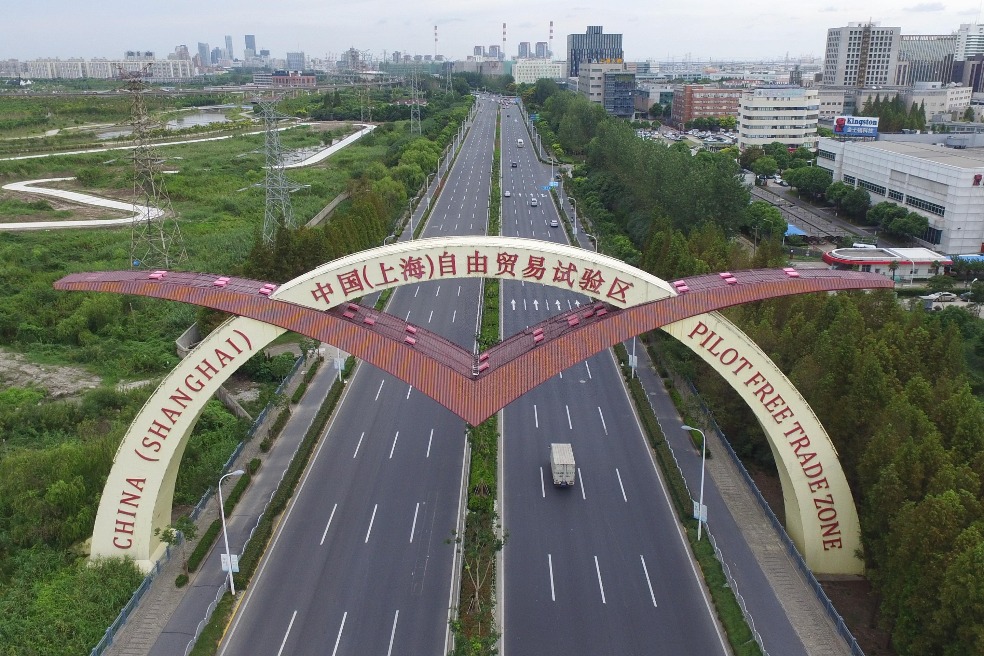 China to replicate Shanghai pilot FTZ measures nationwide in pursuit of high-level opening-up