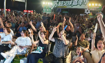 Suchao ignites night of NETDA