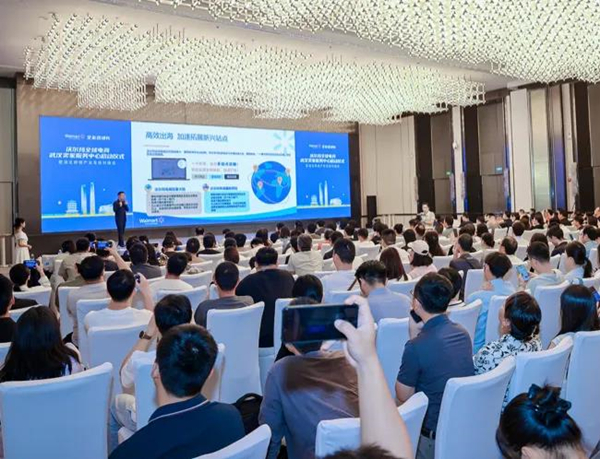 Walmart opens global e-commerce office in OVC