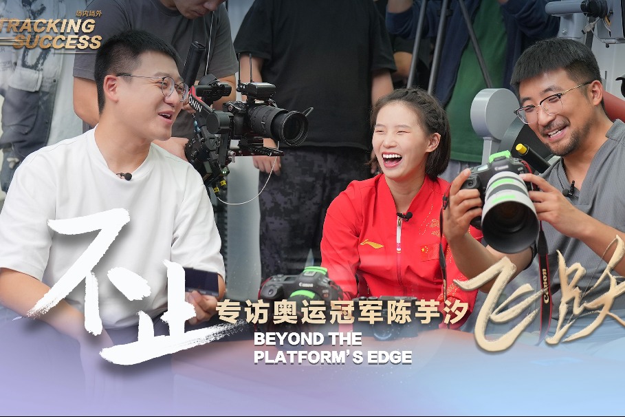 Dreaming beyond the platform's edge - Exclusive interview with Olympic diving champion Chen Yuxi