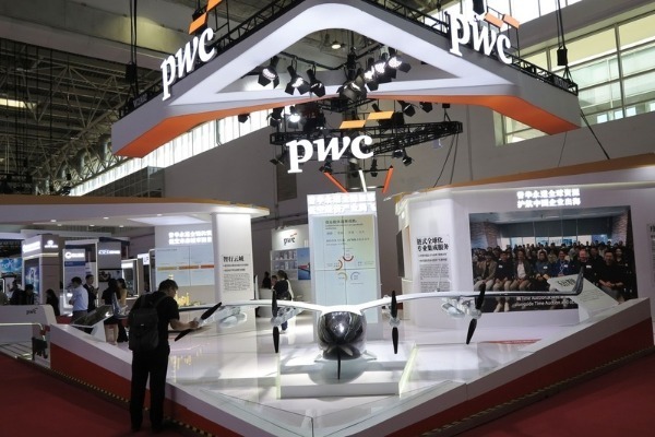 3rd CISCE shows collaborative innovation achievements in EV industry chain