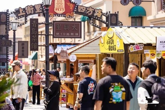 Where tradition meets trend: Qingdao beer festival's old town chapter