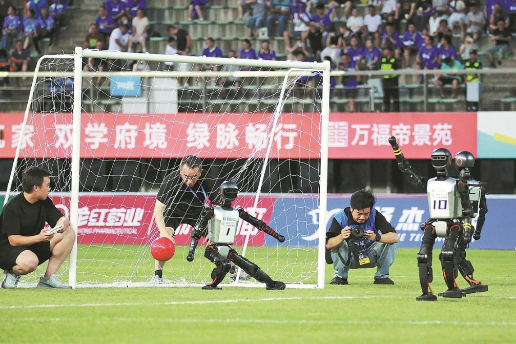 Nation's AI products expand onto global stage