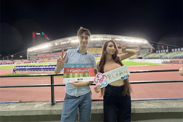 Crowd fuels fiery Wuxi, Huai'an Suchao football match showdown