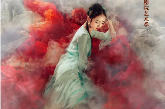 'A Dream of Red Mansions' to captivate audiences in Shenzhen