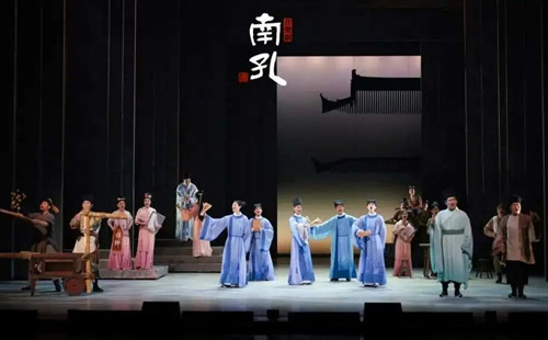Musical 'Southern Confucianism' to launch national tour
