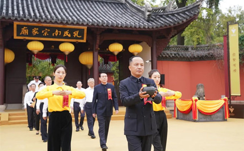 Four individuals from Quzhou honored as national ICH inheritors