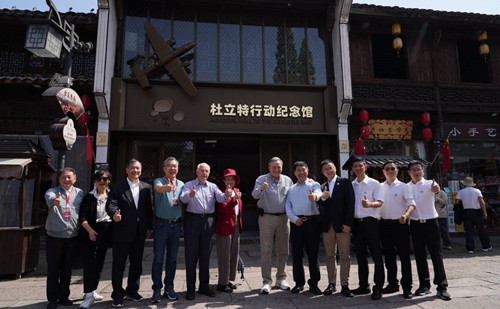 Doolittle Raid commemoration held in Quzhou to boost China-US ties