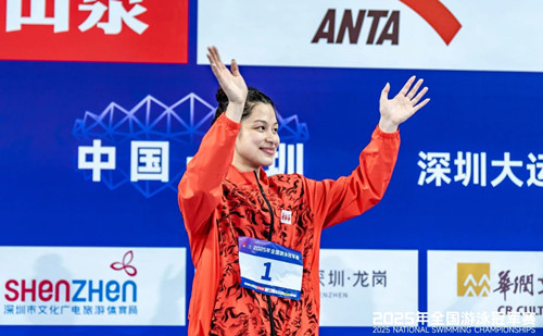 Quzhou's swimming star Yu shines at National Swimming Championships