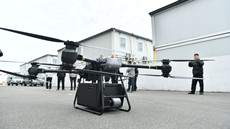 Zhoushan's Putuo boosts maritime services by low-altitude logistics