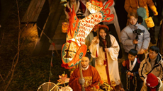 Zhoushan celebrates Lantern Festival with vibrant festivities