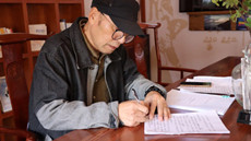 Shengsi fishermen's song expert honored as national ICH inheritor