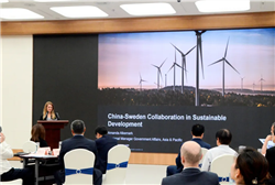 China-Sweden seminar on YRD green development unfolds in Taicang