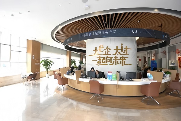 Enterprise service centers empower 'Made in Taicang'