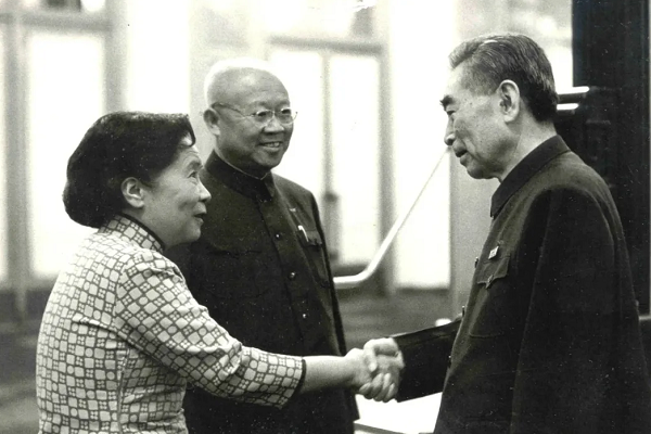 Life of Chien-Shiung Wu commemorated in Taicang