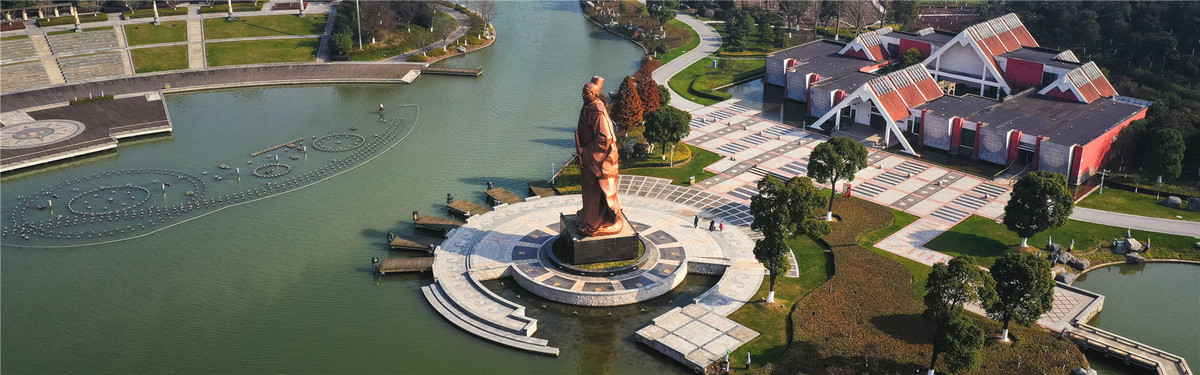 Taicang honors legacy of Zheng He's legendary voyages