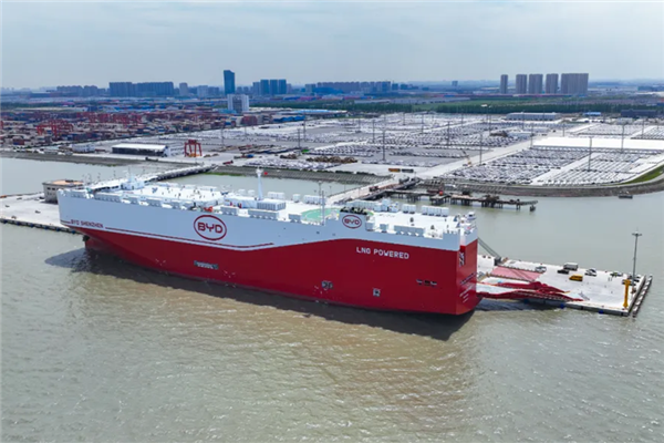 World's largest car carrier embarks on maiden voyage from Taicang Port