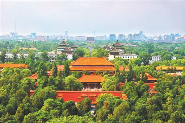 Key measures will boost Central Axis' sustainability of Beijing