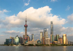 Top financial regulators to attend 2025 Lujiazui Forum in Shanghai