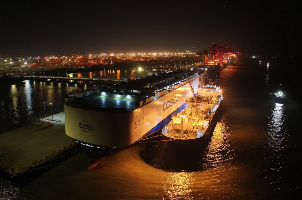 Shanghai Customs facilitates full coverage of bonded LNG bunkering at Shanghai Port