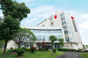Cancer hospital in Pudong spearheads cutting-edge clinical trials and innovation platforms