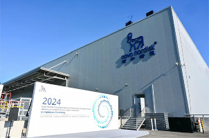 Global pharmaceutical giant deepens commitment to Pudong