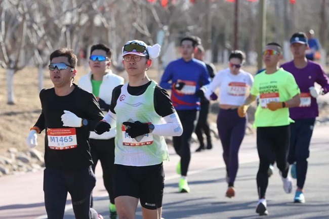 Beijing's Nanhaizi Park hosts half marathon