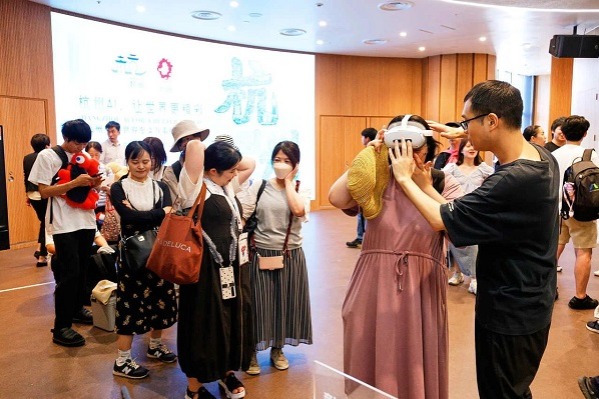 Hangzhou tech impresses spectators at Osaka Expo