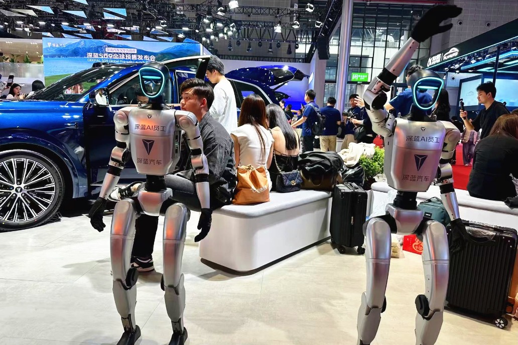 Changan unveiled as centrally-owned enterprise