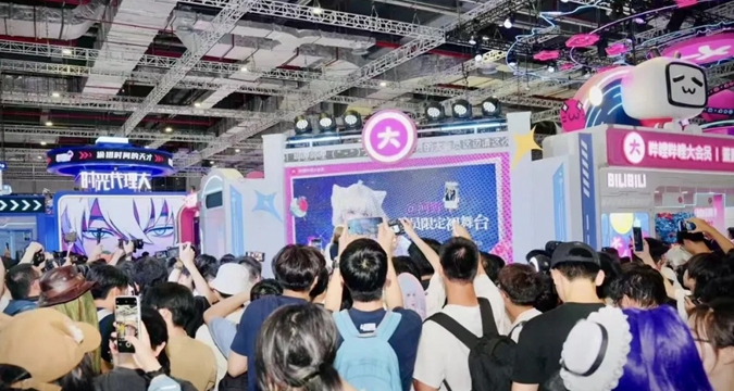 Bilibili World 2025 attracts global anime fans to Shanghai