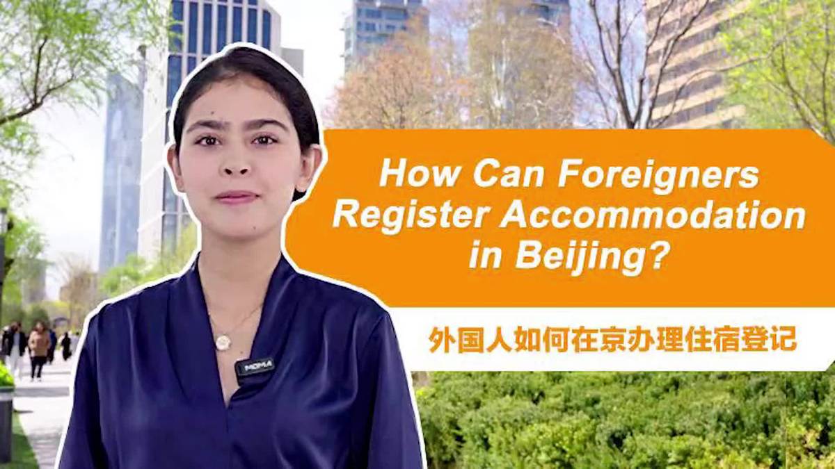 How can foreigners register accommodation in Beijing?