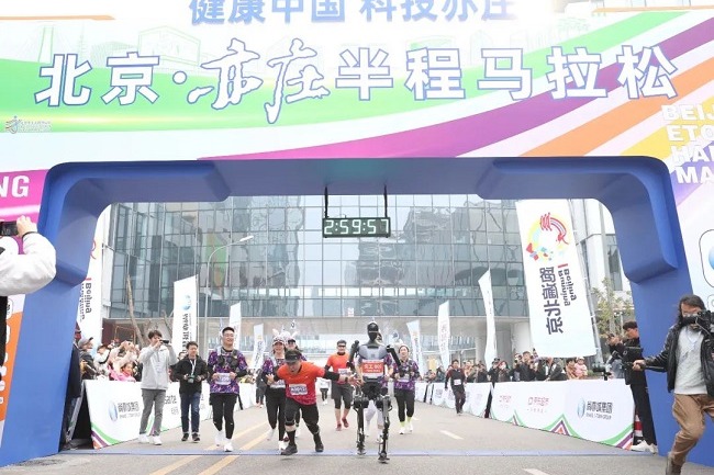 Humanoid robots to compete in Beijing E-Town half-marathon