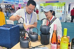 Shanxi foreign trade enterprises expand domestic market