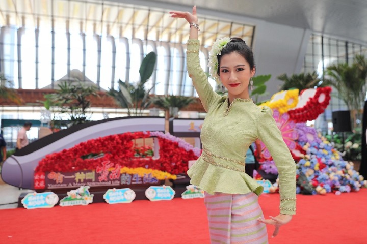 A taste of Xishuangbanna at Kunmingnan Railway Station