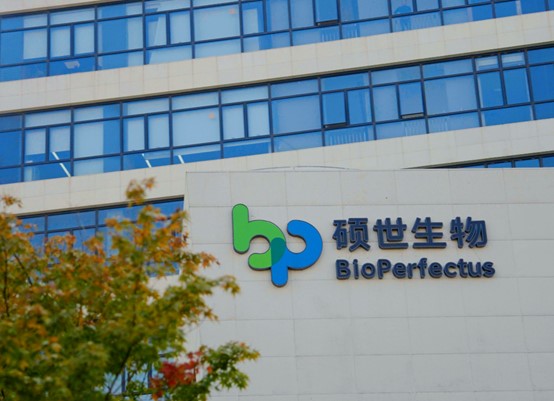 BioPerfectus dengue diagnostic kit gains WHO recognition