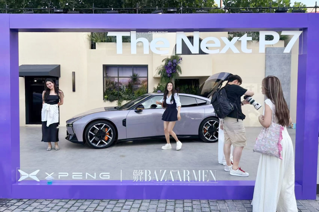 Customer satisfaction with NEV sales, services rises in China