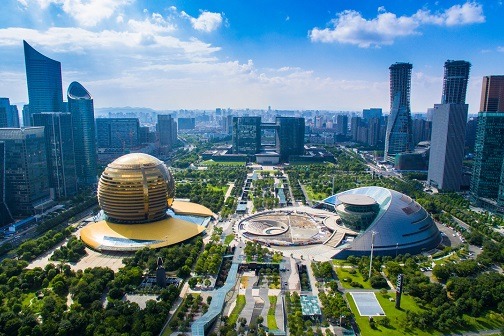 Nine Hangzhou-based companies make Fortune Global 500 list