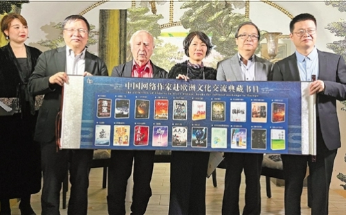 Zhejiang's storytellers rewriting China's online literature