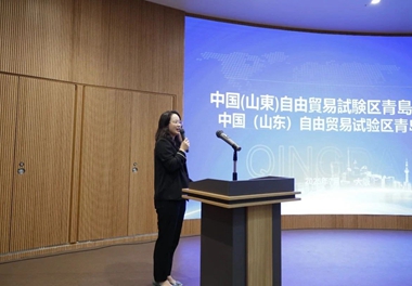 Qingdao FTZ courts Japanese firms at Osaka Expo