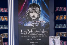 40 years of Les Miserables on display