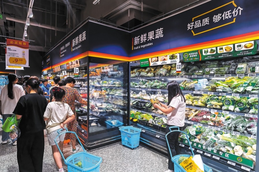 Interest subsidy plan to spur spending