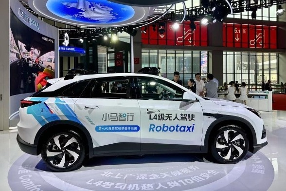 China proposes tighter rules on marketing of assisted-driving features